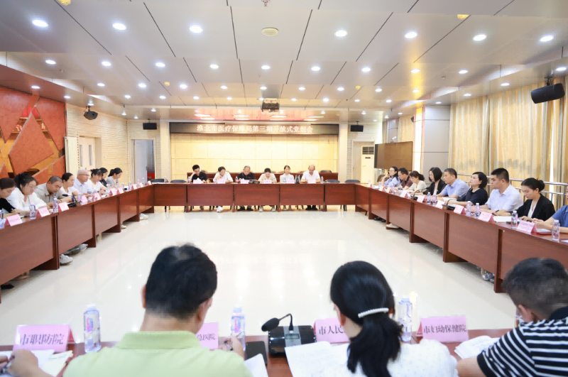 淮北市医保局召开第三期开放式党组会 
开门纳谏听民声 闭环整改提质效